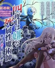 声音实验场音乐综艺免费观看